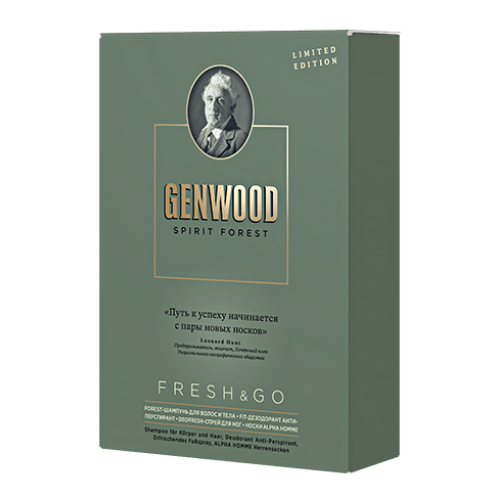 Набор GENWOOD FRESH & GO (шампунь 250 мл, дезодорант-антиперспирант 50 мл, спрей для ног 100 мл, нос