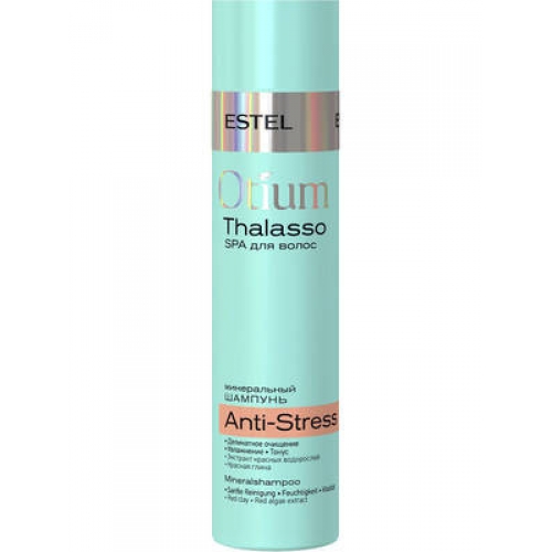 Минеральный шампунь для волос OTIUM THALASSO ANTI-STRESS, 250 мл