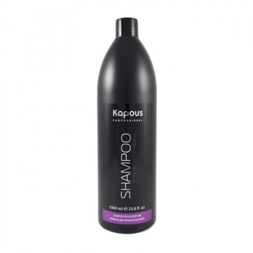 Kapous Professional Шампунь  для окрашенных волос 1000 мл