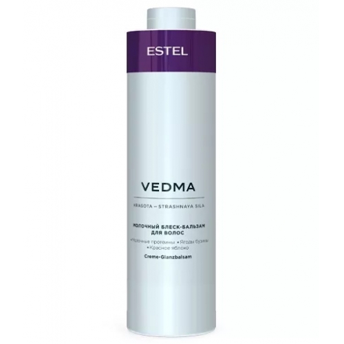 VEDMA by ESTEL Молочный  блеск-бальзам для волос, 1000 мл